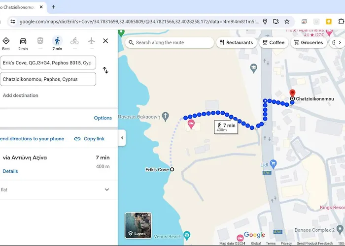 Diana33 パ フォス